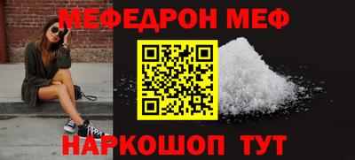 хмурый Будённовск