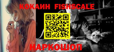 меф VHQ Бугуруслан