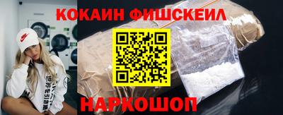 хмурый Будённовск