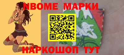 хмурый Будённовск