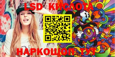 меф VHQ Бугуруслан