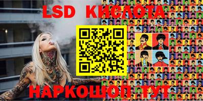 меф VHQ Бугуруслан