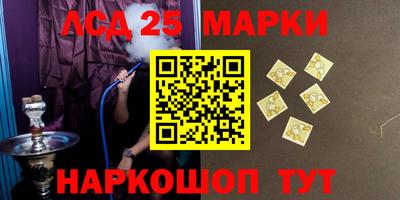 мдма Бузулук