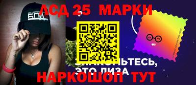 мдма Бузулук