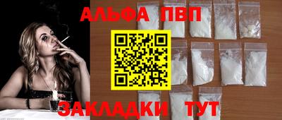 хмурый Будённовск