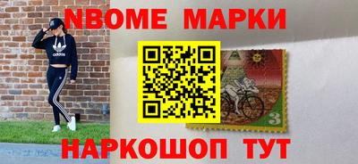 прущая мука Комсомольск-на-Амуре