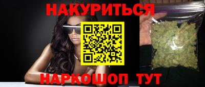 хмурый Будённовск