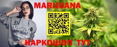 меф VHQ Бугуруслан