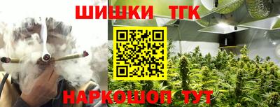 меф VHQ Бугуруслан