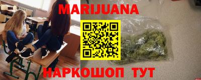 меф VHQ Бугуруслан