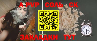 хмурый Будённовск