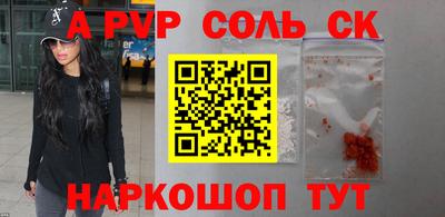 хмурый Будённовск