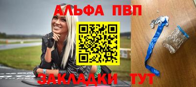 гашик Коммунар