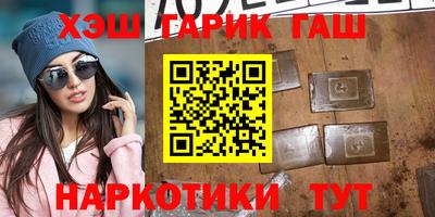 мдма Бузулук