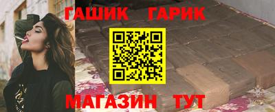 меф VHQ Бугуруслан