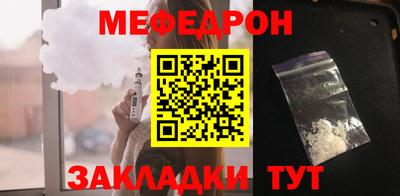 хмурый Будённовск