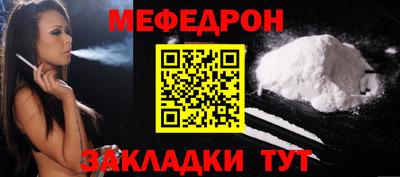 хмурый Будённовск