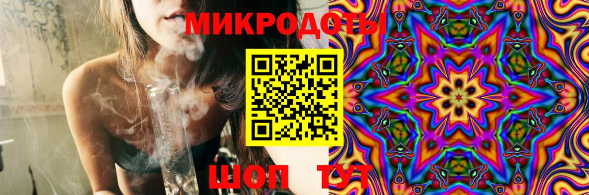 Псилоцибиновые грибы MAGIC MUSHROOMS  Вход с VPN  Усинск 